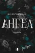 Ангел