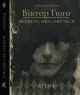 Людина, що сміється