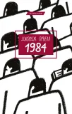 1984 (укр)