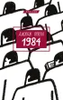 1984 (укр)