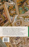 Ключові моменти в мистецтві - зображення 3