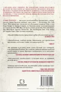 Вісім релігій, що панують у світі: чому їхні відмінності мають значення - зображення 3