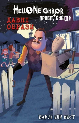 Лицьова сторона