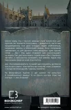 Паперові серця - зображення 3