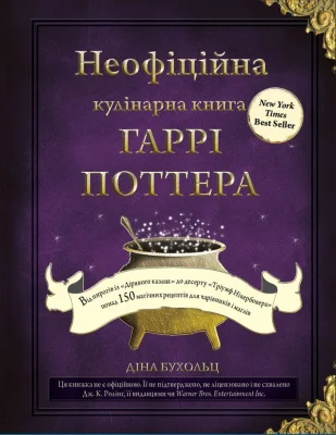 Лицьова сторона
