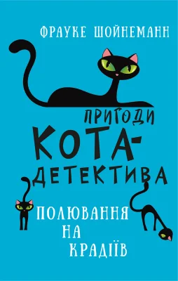 Лицьова сторона