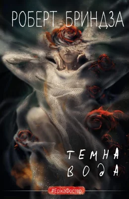 Лицьова сторона