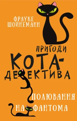 Лицьова сторона