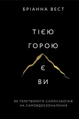 Лицьова сторона