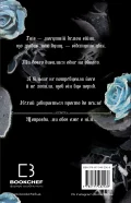 Королівство Нечестивих. Книга 2: Королівство Проклятих - зображення 3