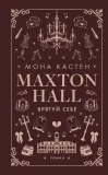 Макстон-хол. Книга 2: Врятуй себе