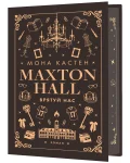 Макстон-хол. Книга 3: Врятуй нас - зображення 4