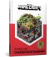 MINECRAFT Довідник Червоного каменю