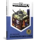MINECRAFT Довідник Нижнього світу і Краю