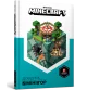 MINECRAFT Довідник мініігор у режимі PvP
