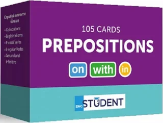 Картки для вивчення - Prepositions 105 карток