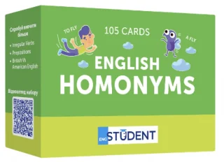 Картки для вивчення. Homonyms 105 карток