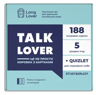Настільна гра Talk Lover А1-А2