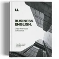 Business English