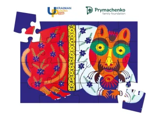 Пазл дерев'яний. Український кіт у чоботях. Марія Примаченко.