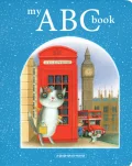 My ABC book