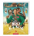 100 казок. 3-й том - зображення 2