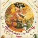 Маленький принц