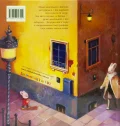 Велике місто, маленький зайчик, або Мед для мами - зображення 3
