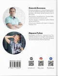 Як вчити іноземні мови? - зображення 2