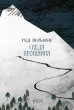 Скеля Прощання : 2-га трилогії «Пам’ять, Скорбота і Шип»
