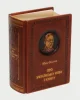 Про Українську мову і книгу. Колекційне видання