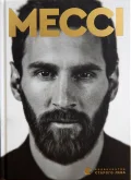 Мессі