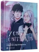 У світлі світляків. Пошуки відправника