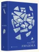 Амадока