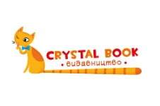 Crystal Book