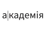 Академія