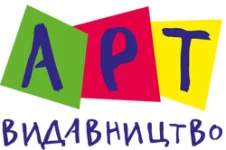 АРТ