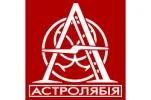 Астролябія