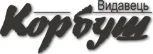 Видавець Корбуш