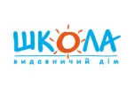 Видавничий дім "Школа"