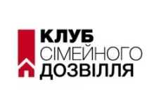 Клуб Сімейного Дозвілля