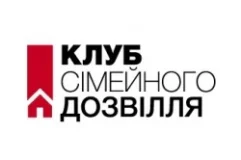 Клуб Сімейного Дозвілля