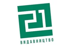 Видавництво 21