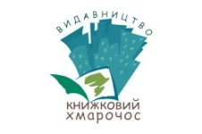 Книжковий Хмарочос