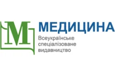 Медицина