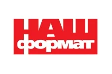 Наш формат