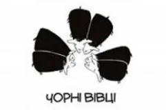 Чорні Вівці