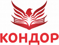 Кондор