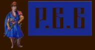 РВВ