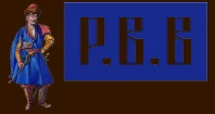 РВВ